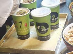 -清真老马家国华牛奶鸡蛋醪糟(正宁路店)