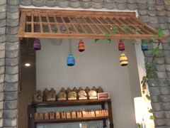 门面-瓦库茶馆17号(海汇港店)