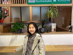 -沼津港日本料理·寿喜烧·烧鸟(新世界大丸百货店)