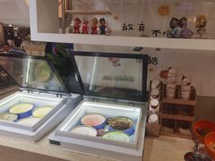 -芭菲盛宴·环球美食(袁家岗店)