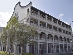 -赤坎·广东华侨国际旅游度假区