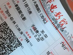 -首都电影院(天津店 中国巨幕)