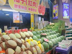 -水果天空(东葛店)