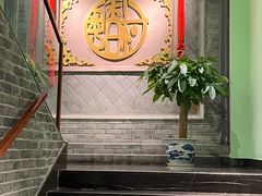 -粤香村(清真川菜店)