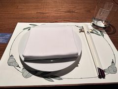 -Izumi Japanese Kitchen
