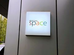 -dotcom coffee古点咖啡(致真大厦店)