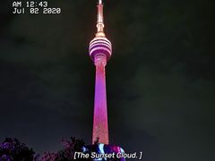 -龟山风景区-龟山电视塔