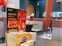 -将太无二·北美传奇寿司(荟聚购物中心西红门店)