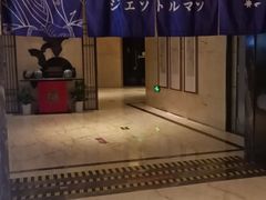 -嘉悦汗蒸时代(曙光路店)