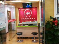 -好莱坞音乐进修学校(四川北路校区)