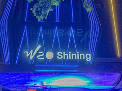 -W20 SHINING Party·K(悦豪和平路店)