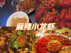 -肥肥虾庄·金牌油焖大虾(汉口城市广场店)