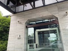 -上海崇明金茂凯悦酒店