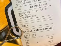 -Moka Bros 摩卡站(西单大悦城店)