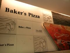 -百特喜·意大利餐厅(八佰伴镇江店)