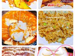 -平泽烤肉(锦水街店)