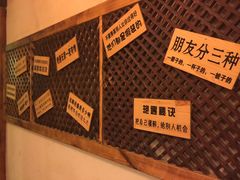 -慢丽江·云南野生菌土鸡锅(西山店)