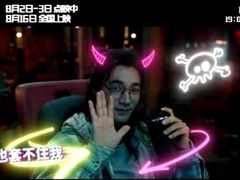 -博纳UA东方宝泰电影城