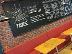 -汉堡王(星光大道店)