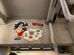 -莫嘎(乌鲁木齐中路店)