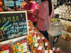 -Olé精品超市(上海港汇恒隆店)
