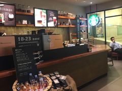 -星巴克臻选(北京银泰店)