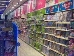 -TOYSRUS玩具反斗城(无锡荟聚购物中心店)