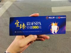 -柏乐口腔(南宁总院)