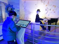 -苏州青少年科技馆