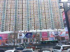 -麦凯乐(开发区店)