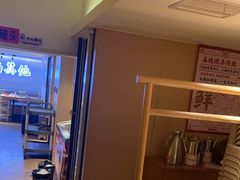 -何师傅美蛙鱼头(汉街店)