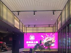-老板恋上鱼(环山路店)