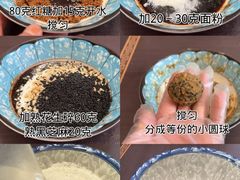 -麦德龙(郑东店)