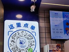 -煲珠公·老红糖珍珠奶茶(长宁龙之梦店)