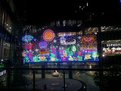 -青岛海景花园大酒店·粤海餐厅