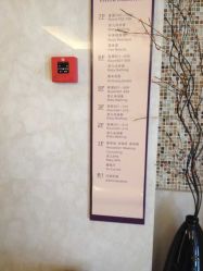 -馨月汇·独栋月子会所(静安店)