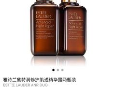 -日上免税店(三径路t3店)