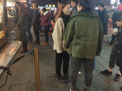 -蕃坊酥小蒙牛肉饼(怀远市场店)