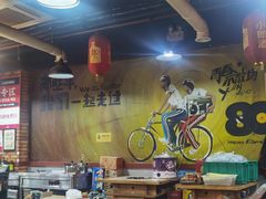 -唐记煌大坨卤牛肉串串(瑞南街店)