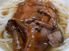 -下村新强记烧鹅店