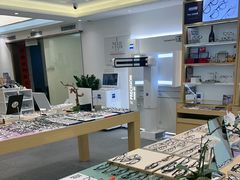 -Eziwish眼镜·蔡司授权店