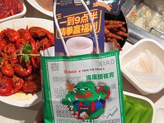 -海底捞火锅(万丰桥店)