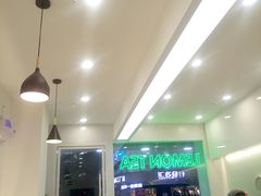 -LINLEE·手打柠檬茶(思北店)