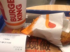 -汉堡王(东方新天地店)