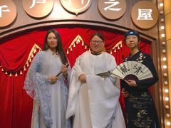 -时尚天河商业广场