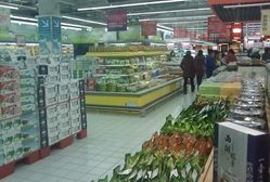 -世纪联华超市(大关店)