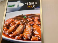 -紫光园·烤鸭(吕家营店)