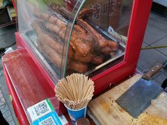 -脆皮五花肉(建东街旗舰店)