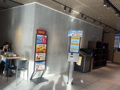 -麦当劳(花园北路店)