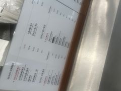 -北芒BEIMO COFFEE(五台山店)